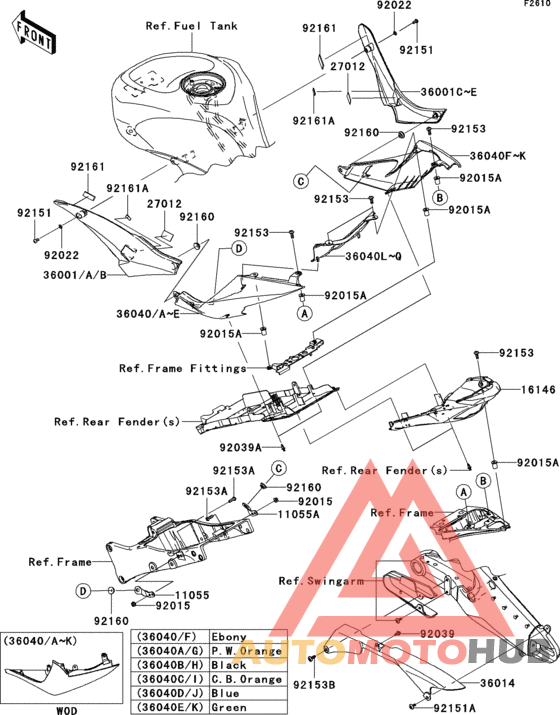 Side covers/chain cover(1/2)