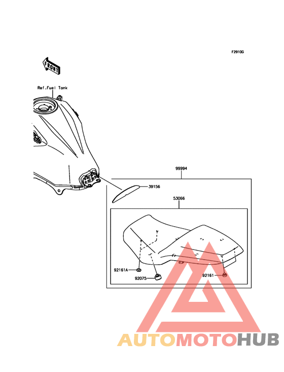 Accessory(Low Seat)