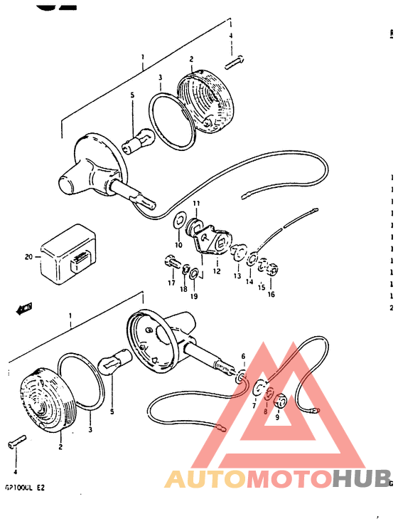 Поворотники