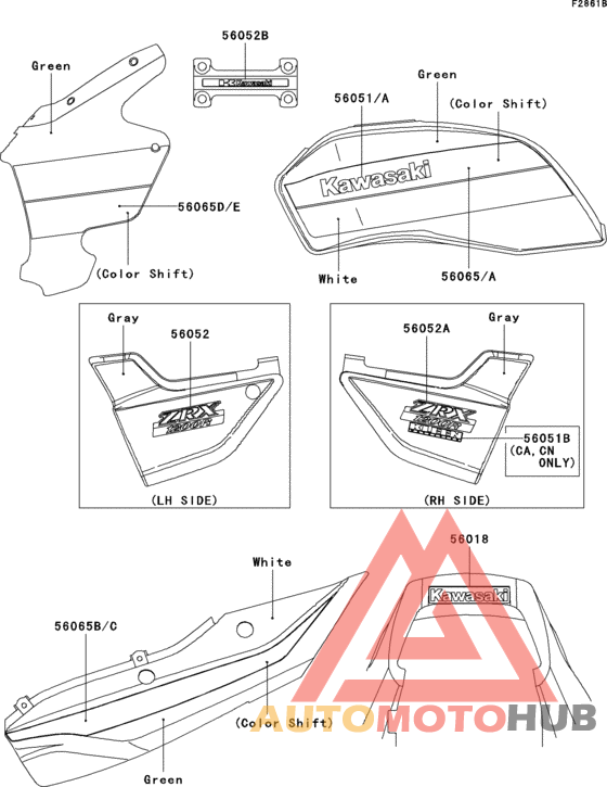 Decals(green/white)(zr1200-a2)