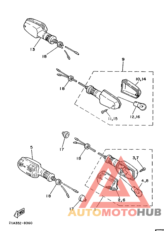 Поворотники