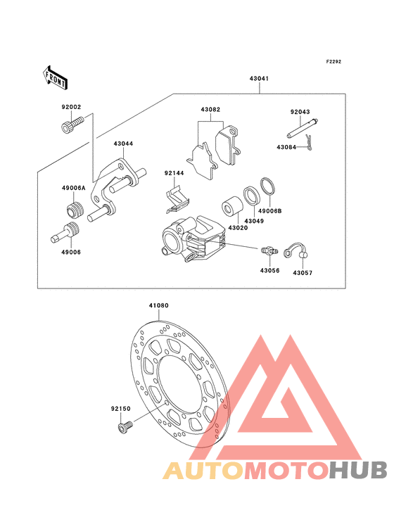 Передний суппорт