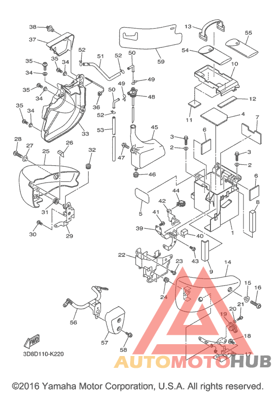 Боковые обтекатели
