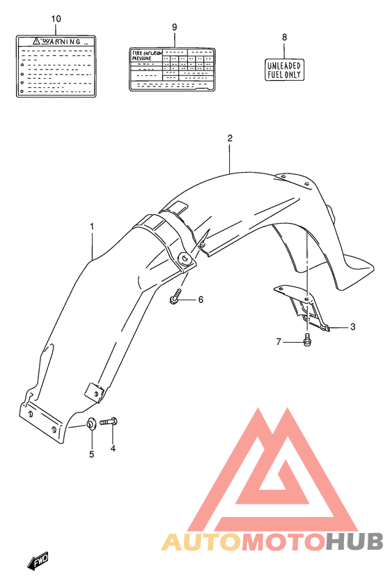 Заднее крыло