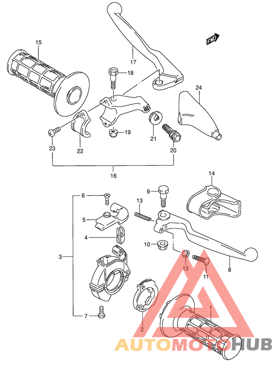 Рулевой рычаг
