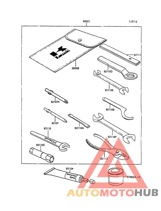 Инструмент