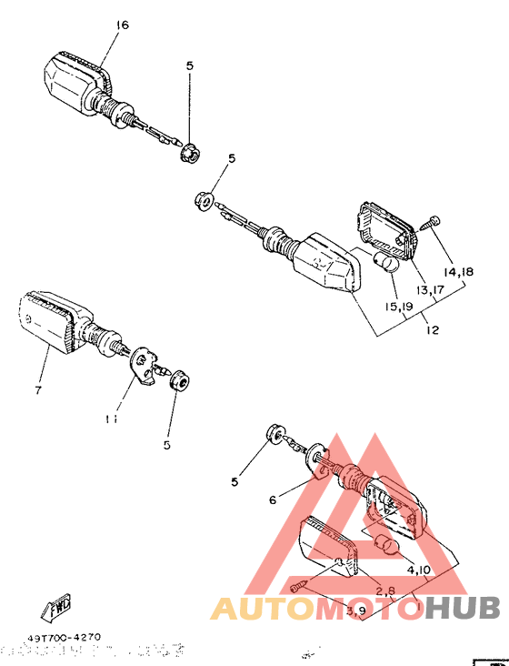 Поворотники