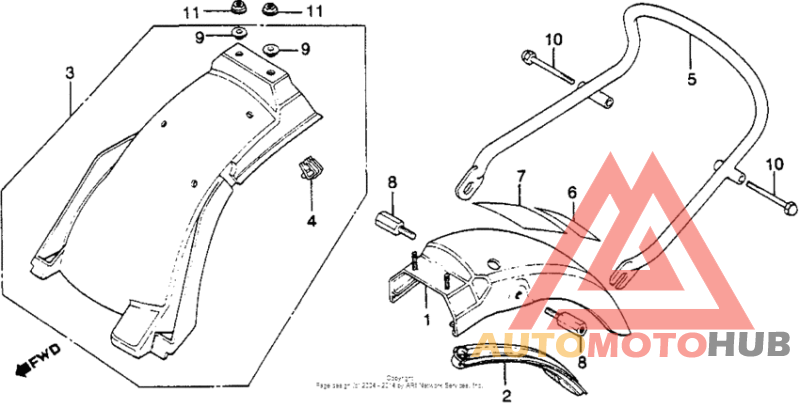Задний бампер
