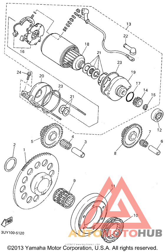 Муфта стартера