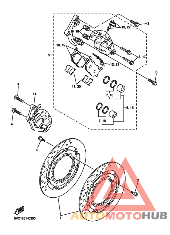 Передний суппорт