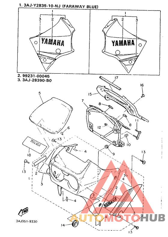 Обтекатель 1