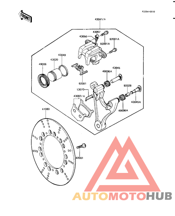 Передний суппорт