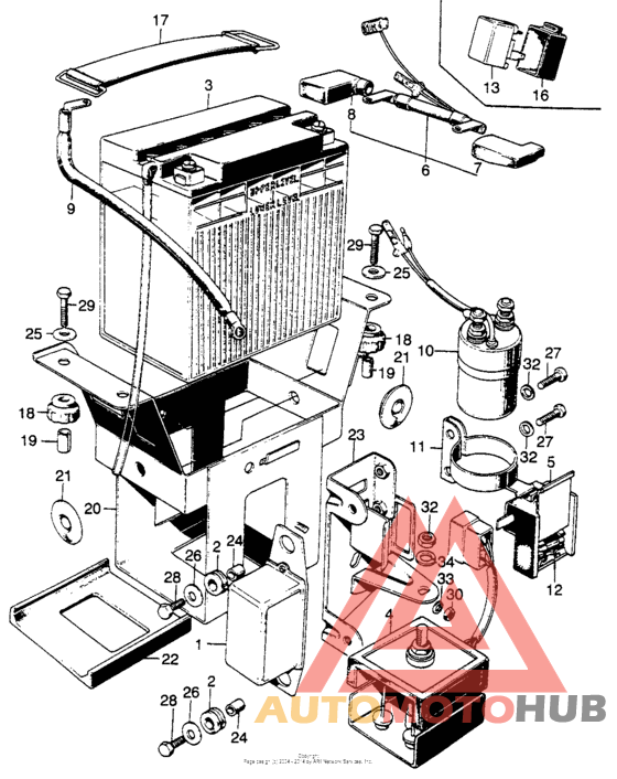 Аккумулятор