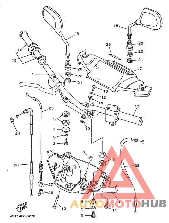 Steering handle. cable