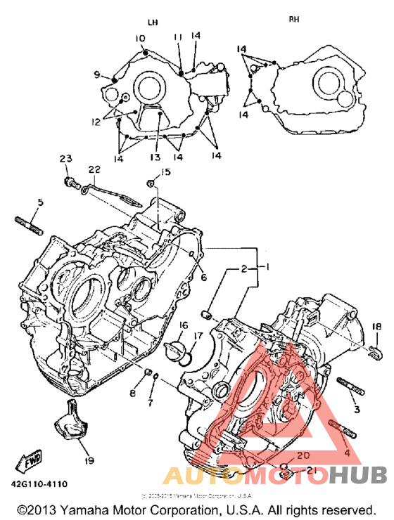 Картер двигателя