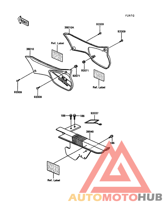 Side covers/chain cover(1/2)