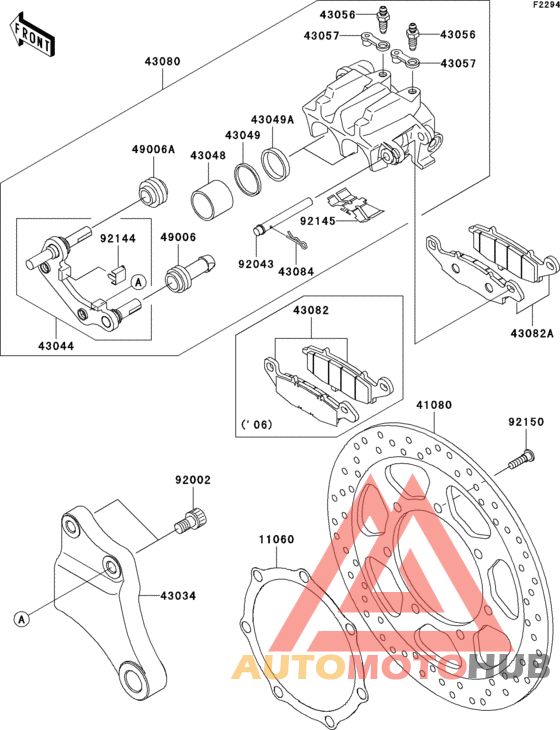Задний тормоз