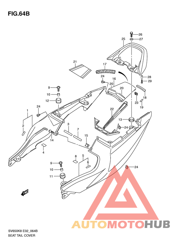 Обтекатель сидения