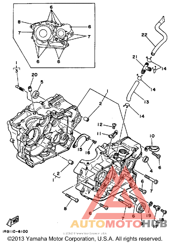 Картер двигателя