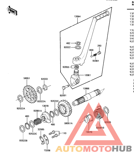Кикстартер