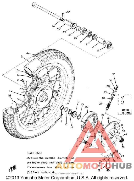 Переднее колесо