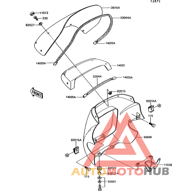 Обтекатели