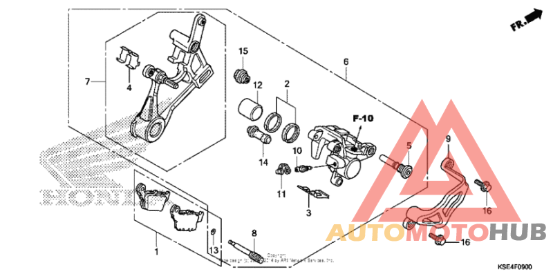 Задний суппорт