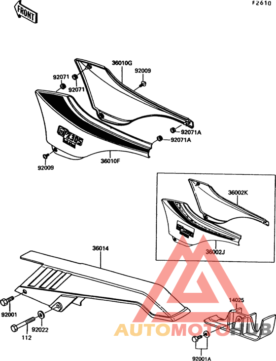 Side cover/chain case(1/2)