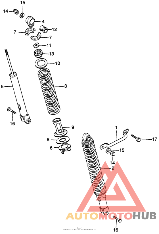 Амортизатор