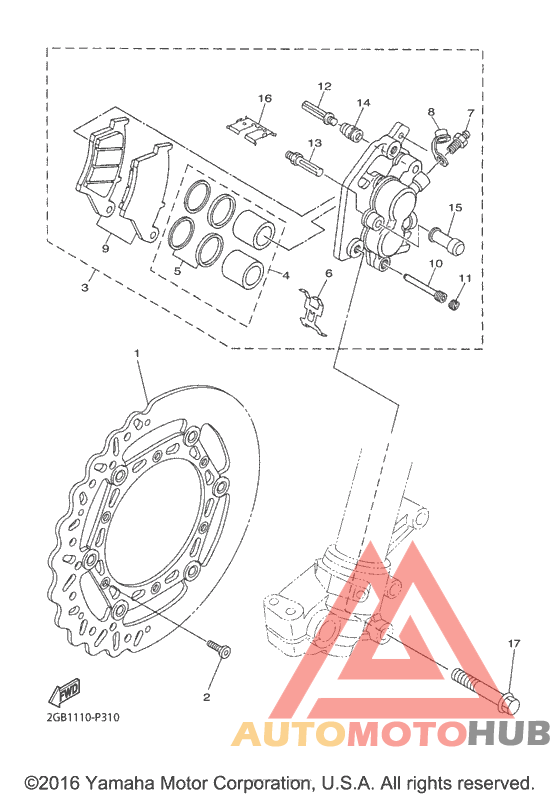 Передний суппорт