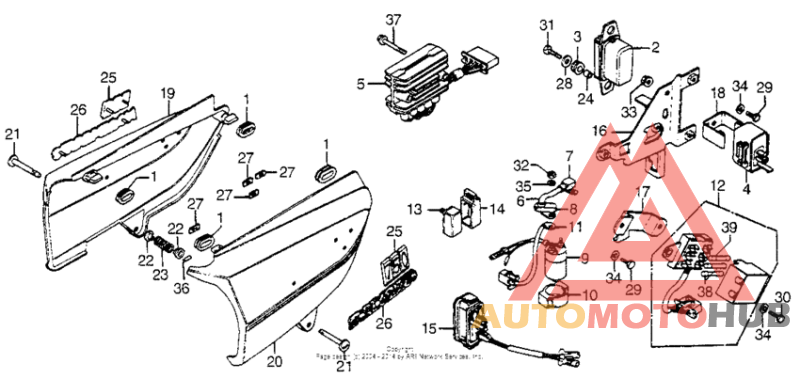 Side cover + electric plate