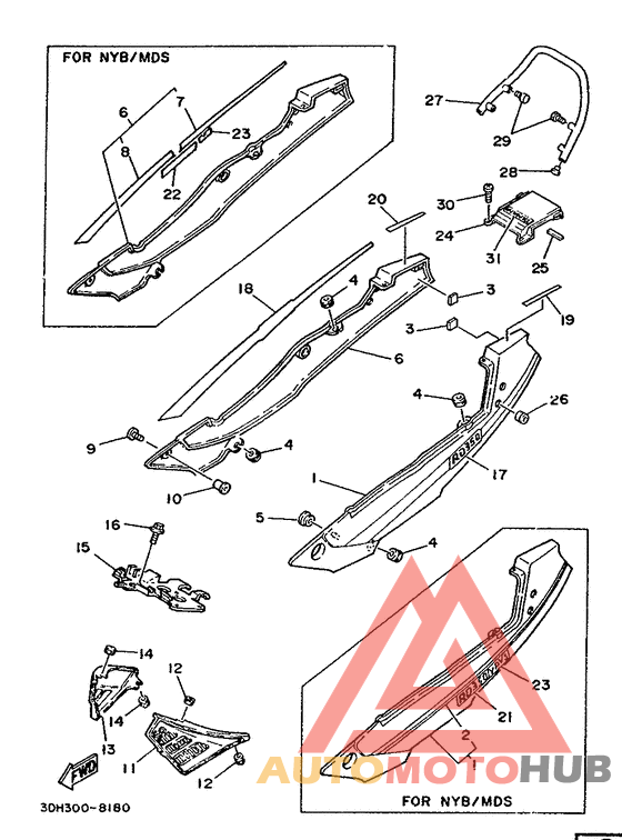 Side cover / oil tank