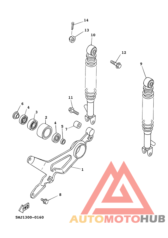 Rear arm. suspension
