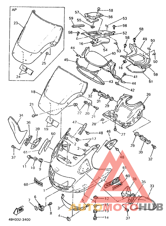 Обтекатель 1