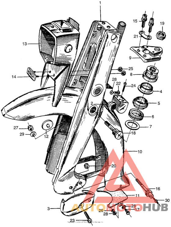 Front fork + front fender (2)