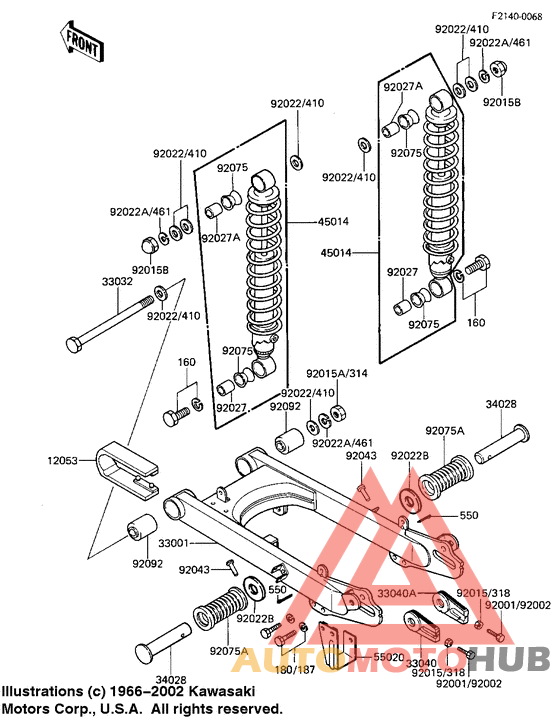 Swing arm/shock absorbers