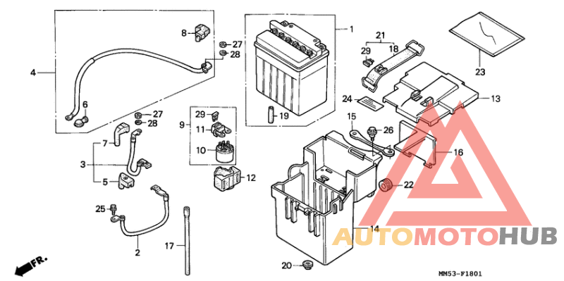 Аккумулятор