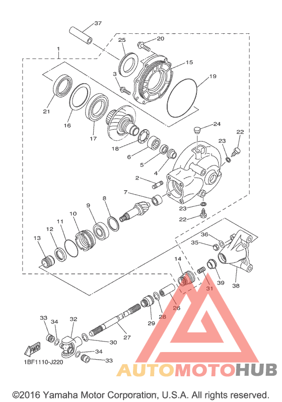 Ведущий вал