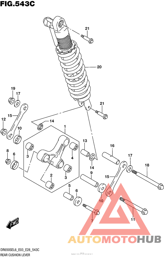 Rear Cushion Lever (Dr650Sel6 E33)