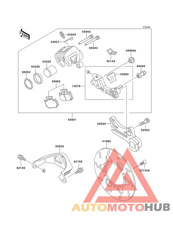 Передний суппорт