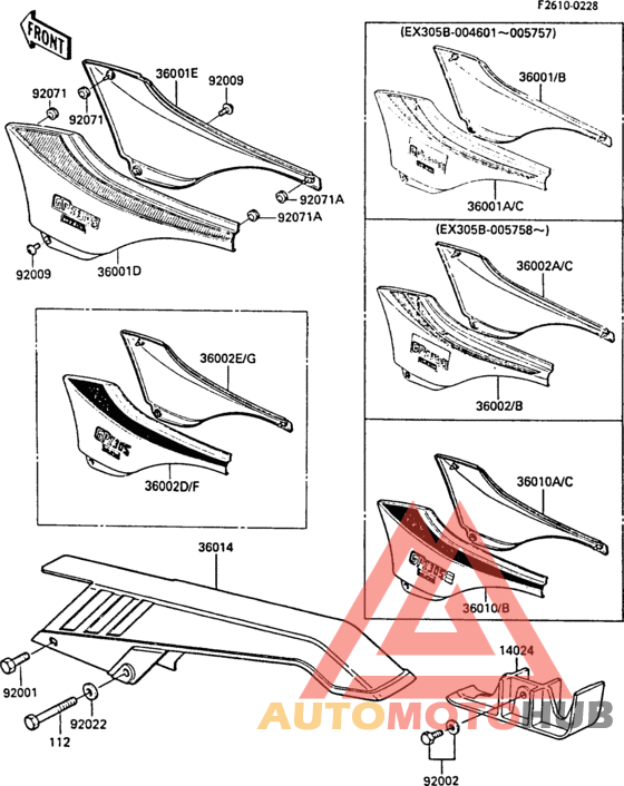 Side covers/chain cover(1/3)
