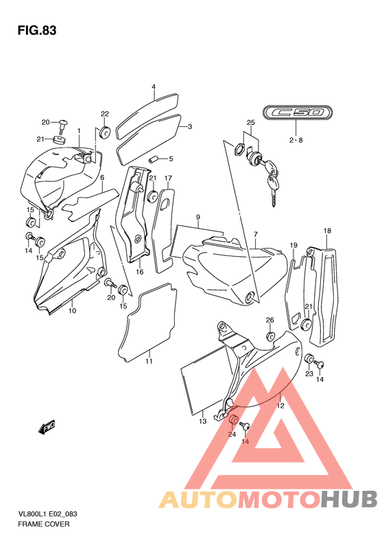 Обтекатель задний