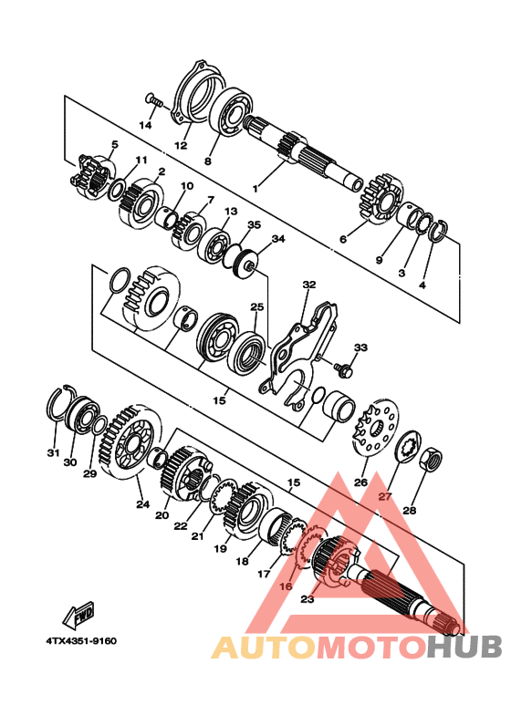 Трансмиссия