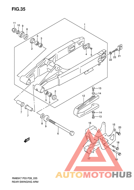 Маятник задний