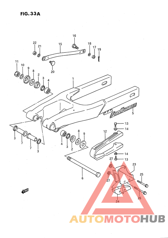 Маятник задний