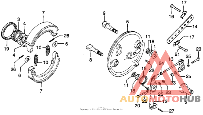 Передний тормоз