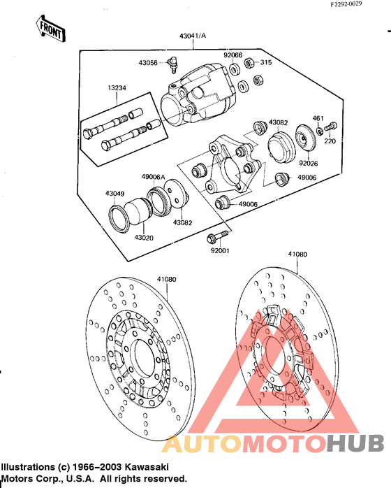 Передний суппорт