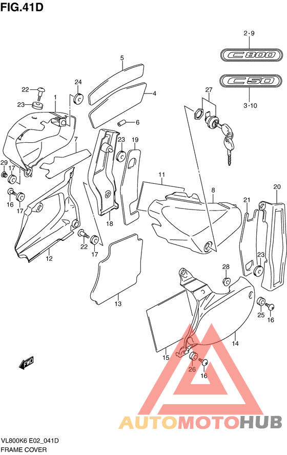 Обтекатель задний