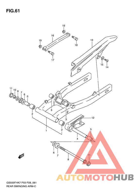 Маятник задний