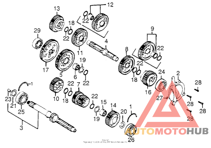 Трансмиссия